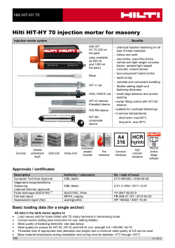 Hilti HIT-HY 70 injection mortar for masonry