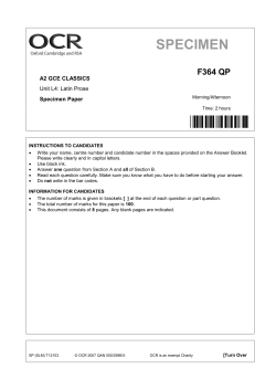 F364 - Latin Prose