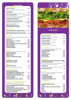 cafe menu purple A4 tall inside