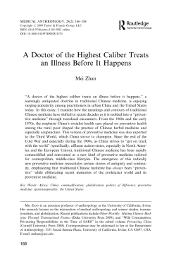 A Doctor of the Highest Caliber Treats an Illness