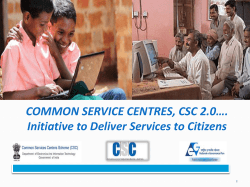 COMMON SERVICE CENTRES, CSC 2.0&hellip;.