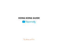 Hong Kong Guide