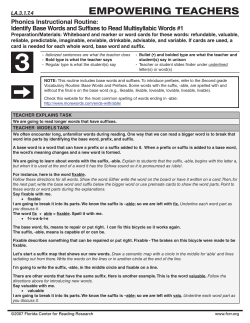 Intervention Empowering Teachers Suffixes 3rd