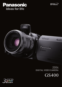 DIGITAL VIDEO CAMERA