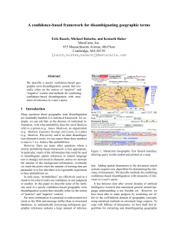 A confidence-based framework for disambiguating geographic terms