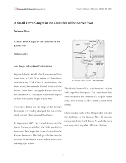A Small Town Caught in the Cross-fire of the Korean