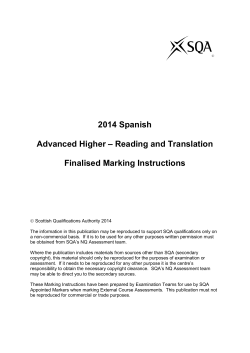 2014 Spanish Advanced Higher – Reading and Translation