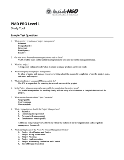 Study Tool - InsideNGO