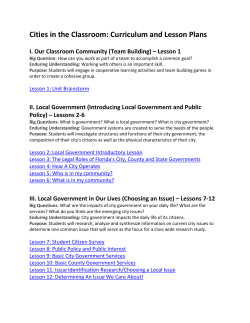 Cities in the Classroom: Curriculum and Lesson Plans