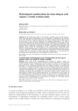 Hydrological considerations for dam siting in arid regions: a Saudi