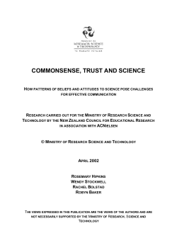 commonsense, trust and science