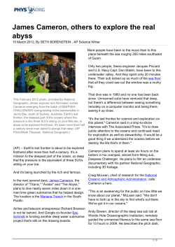 James Cameron, others to explore the real abyss