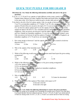 quick test puzzle for rbi grade b