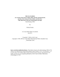 The Wayfarers - Avatar Meher Baba Trust