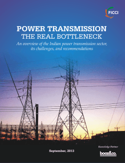 power transmission