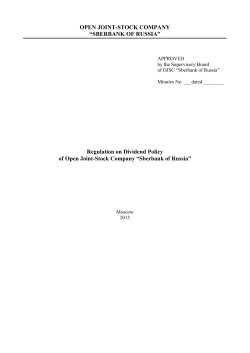 OPEN JOINT-STOCK COMPANY &ldquo;SBERBANK OF RUSSIA