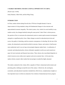 Market Reforms and Educational Opportunity in China