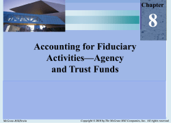 Tax Agency Fund