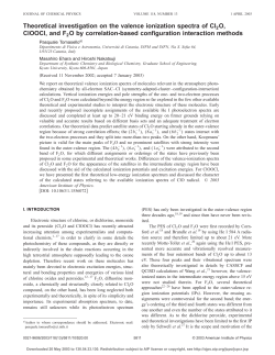 Theoretical investigation on the valence ionization spectra of Cl2O