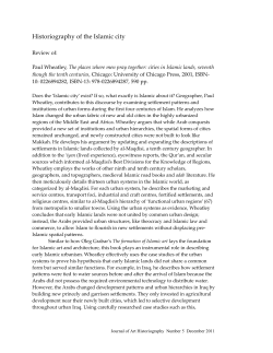 Historiography of the Islamic city