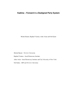 Kadima – Forward in a Dealigned Party System