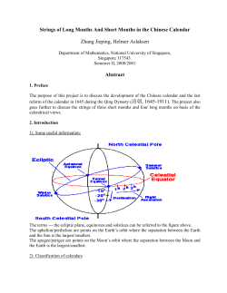 The Chinese Calendar of The Later Han Period