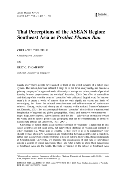 Thai Perceptions of the ASEAN Region: Southeast Asia as
