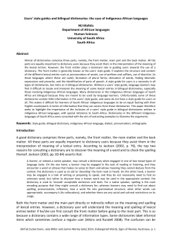 Users` style guides and bilingual dictionaries: the case of indigenous