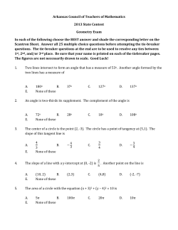 Geometry 2013 - University of Central Arkansas