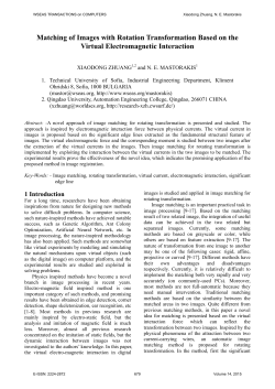 Matching of Images with Rotation Transformation Based on the