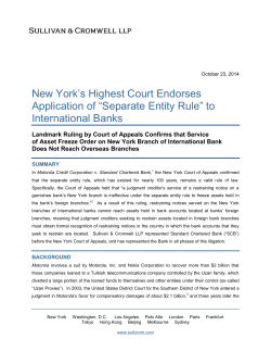 New York`s Highest Court Endorses Application of
