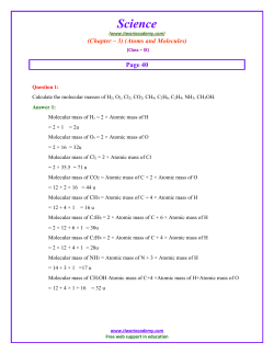 Page 40 - Tiwariacademy.net