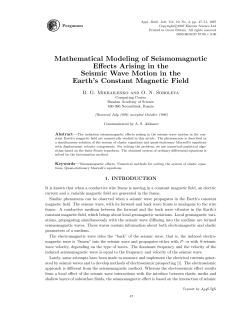 Mathematical Modeling of Seismomagnetic Effects Arising in the