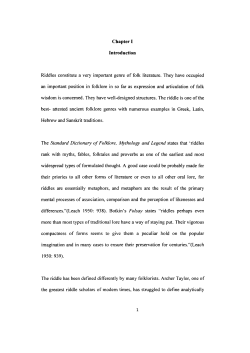 The Standard Dictionary of Folklore, Mythology and