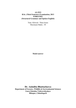 Available - Guru Ghasidas Vishwavidyalaya
