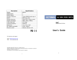 Install Guide