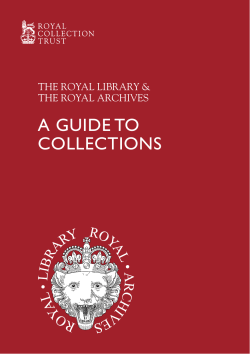 A guide to the Royal Archive collections