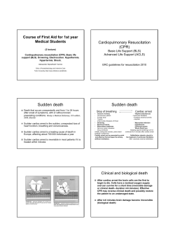 Sudden death Sudden death