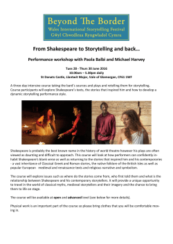 Shakespeare course information