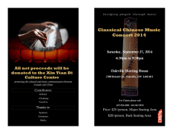Classical Chinese Music Concert 2014