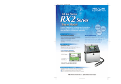 RX2 Series [Basic Model]