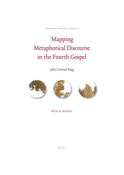 Untitled - Shadows Government