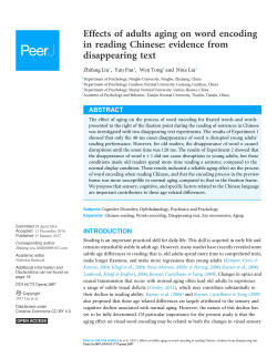Effects of adults aging on word encoding in reading Chinese