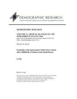 Economic crisis and women`s labor force return after childbirth