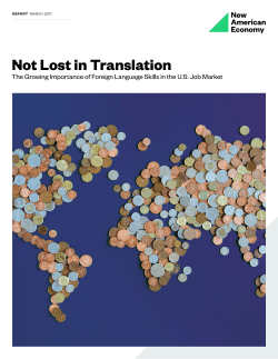 Not Lost in Translation