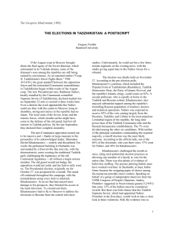 The Uncaptive Mind (winter, 1992)