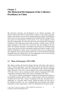 The Historical Development of the Collective Presidency in China
