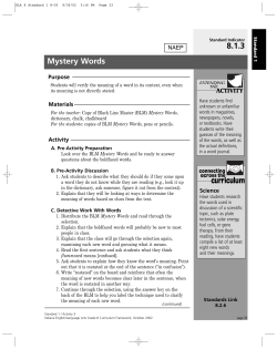 Mystery Words - Lesson Corner