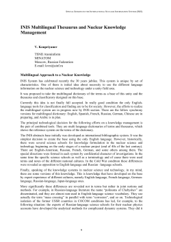 INIS Multilingual Thesaurus and Nuclear Knowledge Management