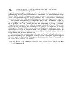 A Hierarchy of Hues: The Role of Color Imagery in Tolstoy`s Anna